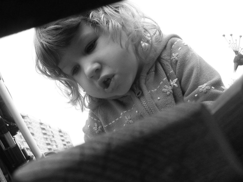 На прогулку