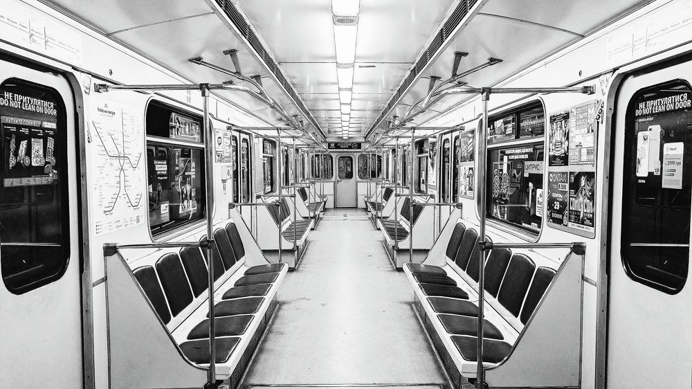 Подземные прогулки