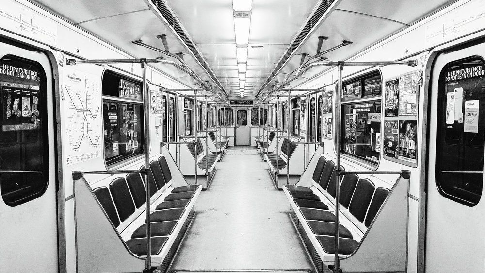 Подземные прогулки