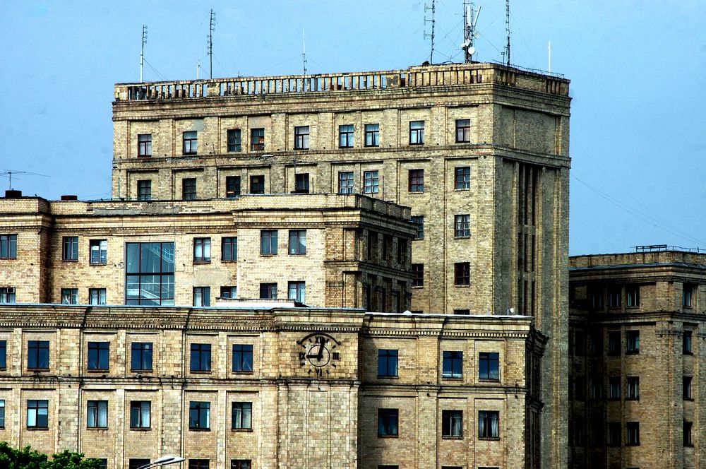 Центр города