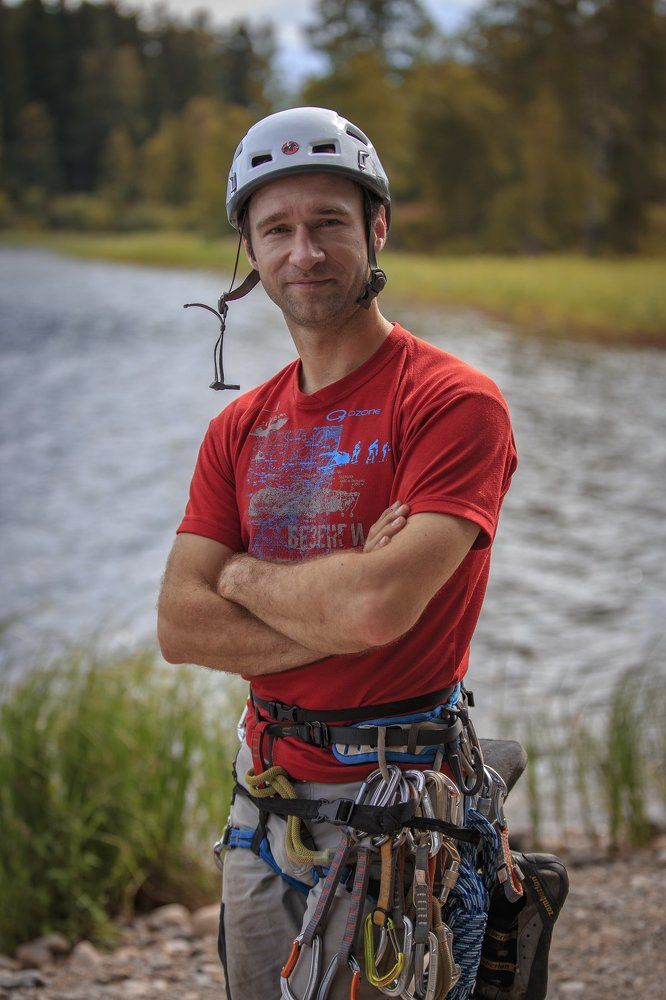 Улыбка покорителя