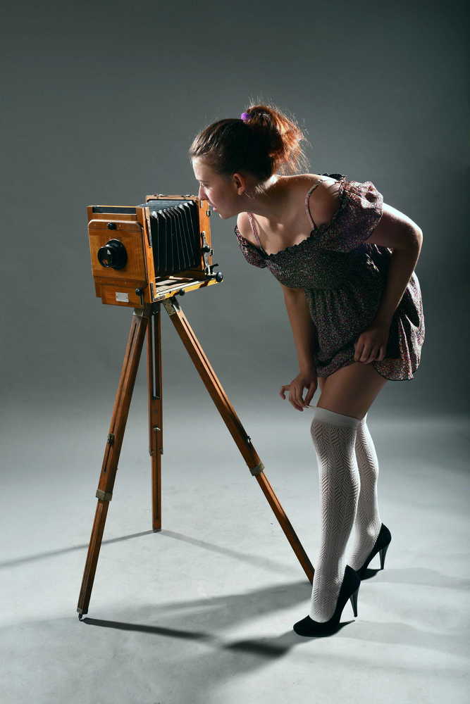 Любопытство