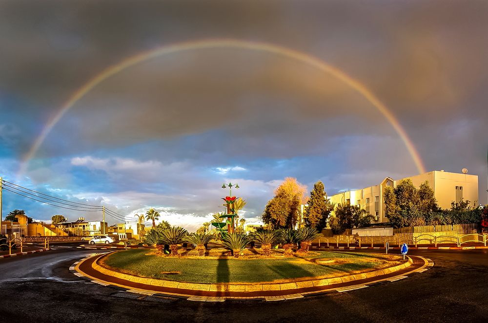 утренняя радуга