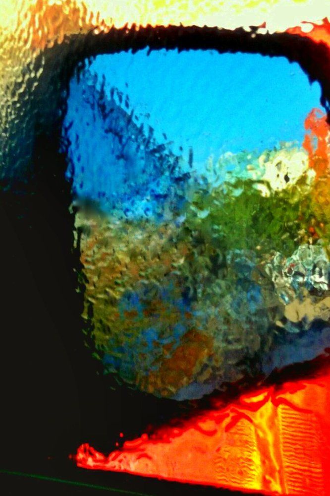 На самомойке