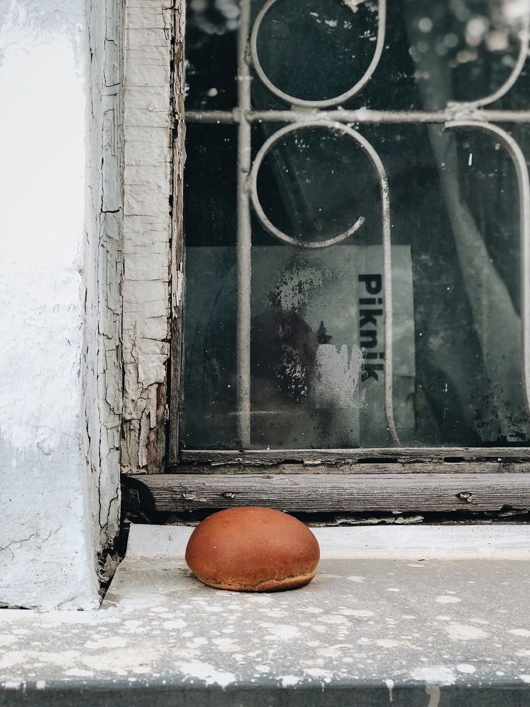 Photograph by Богомолова Александра