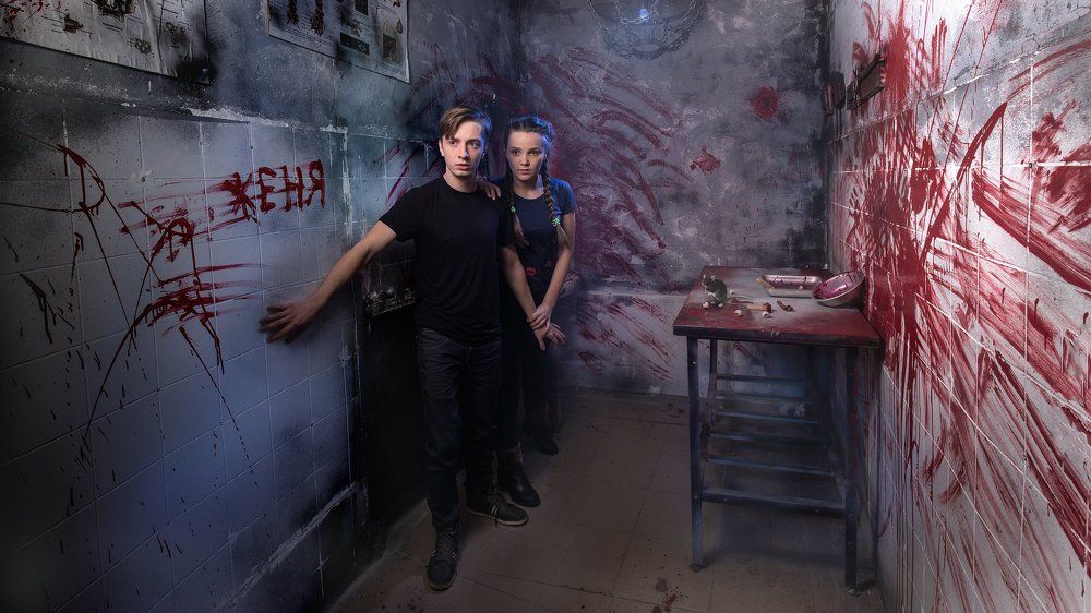 В логове маньяка