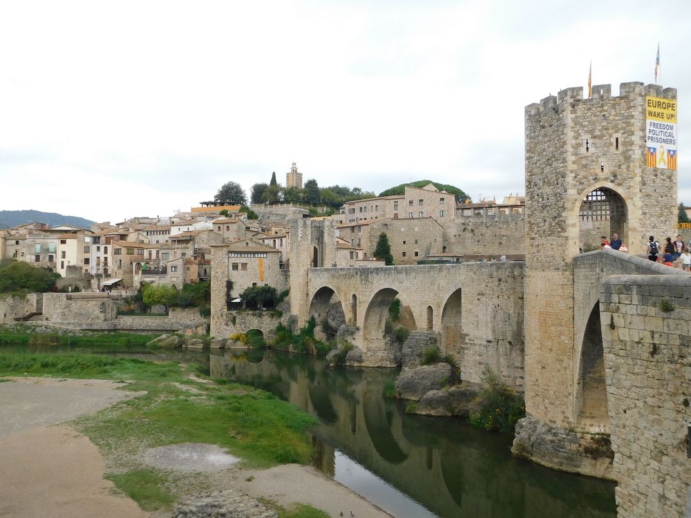 Старый город