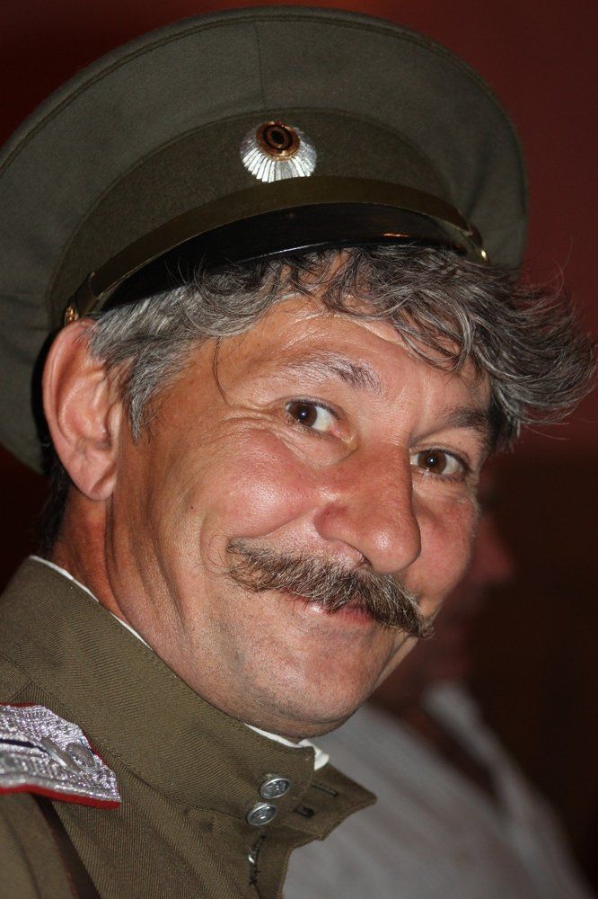 Казачья улыбка