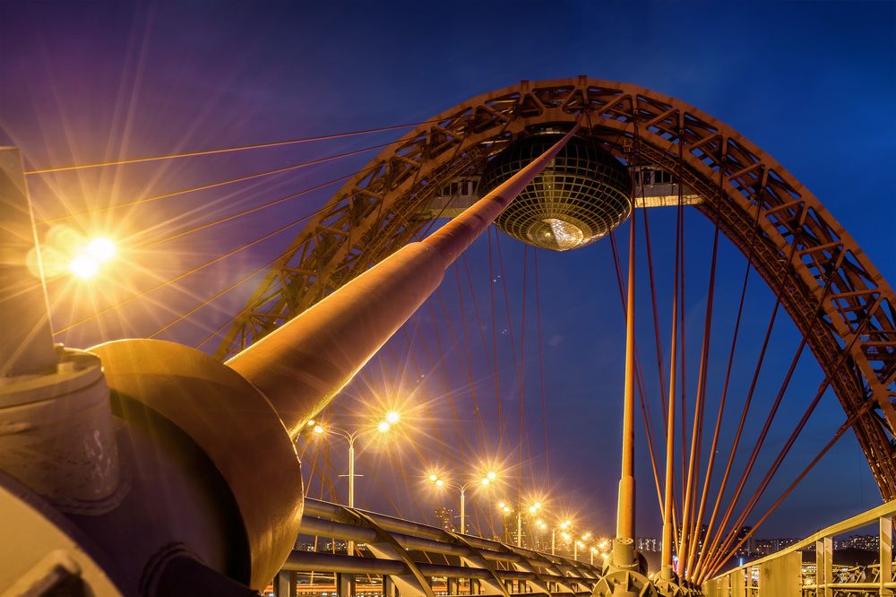 Arch of Zhivopisny bridge