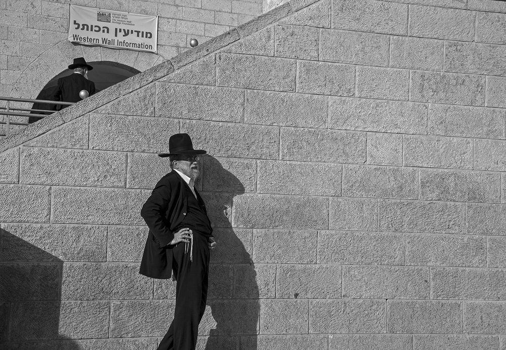 Пижон по-Иерусалимски