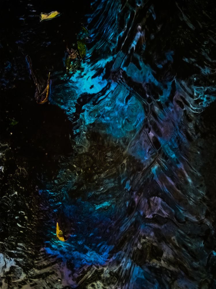 Природные прелести.