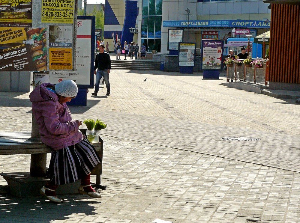 Photograph by леонид натапов