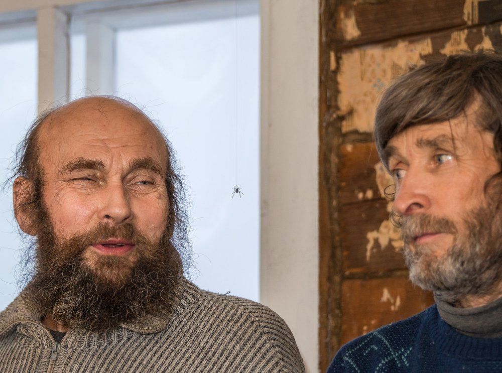 Письмо пришло