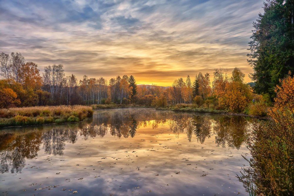 Раннее утро