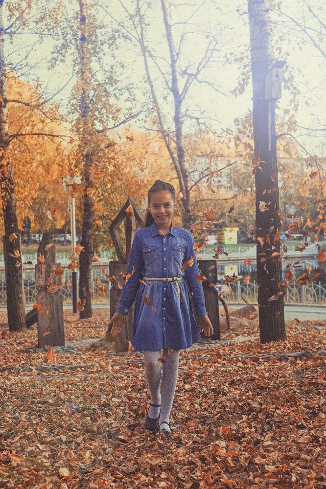 Солнечная осень