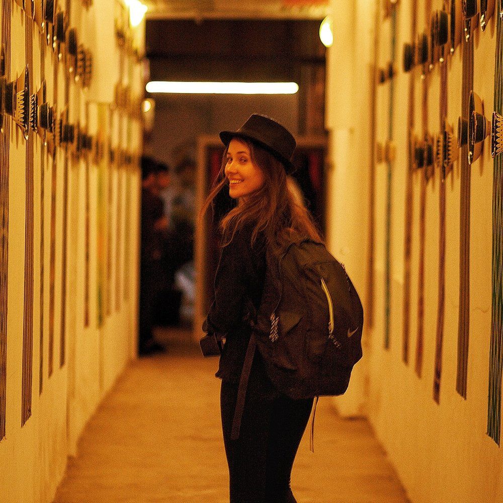 Незнакомка