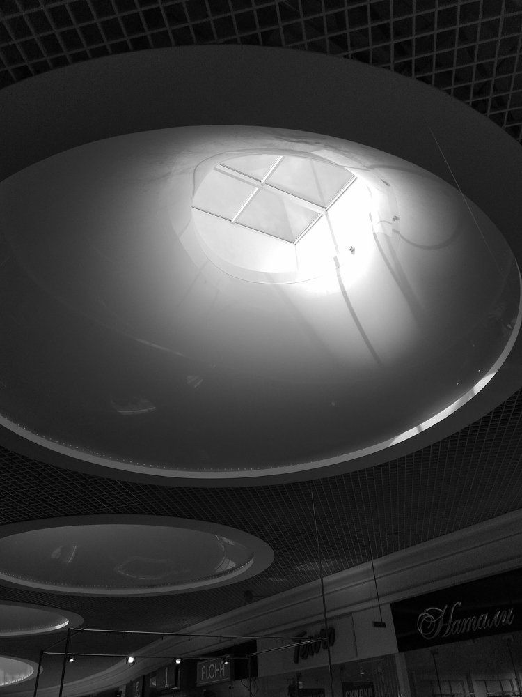 Торговый центр