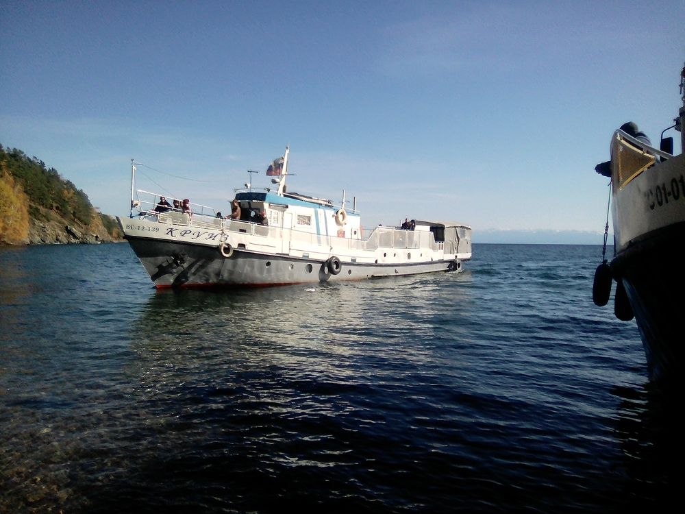 На Байкале.