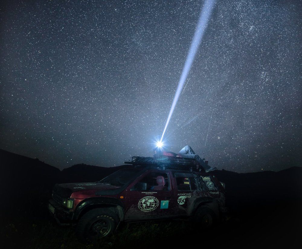 Ловец звёзд