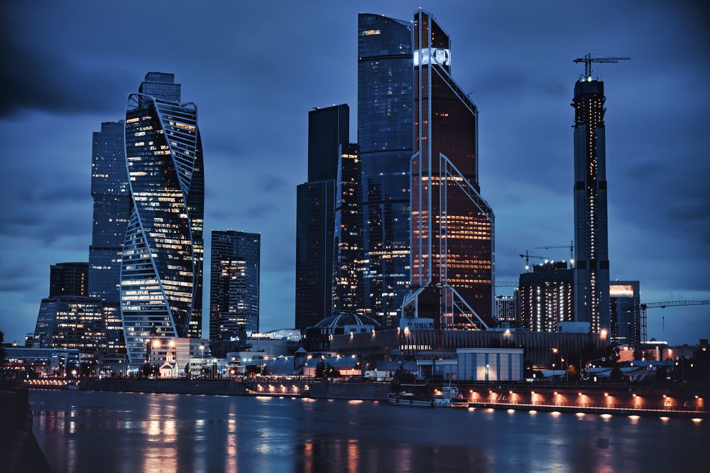 Moscow city at night