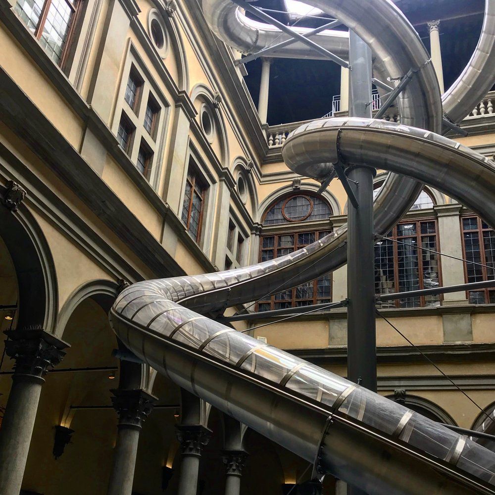 Эксперимент