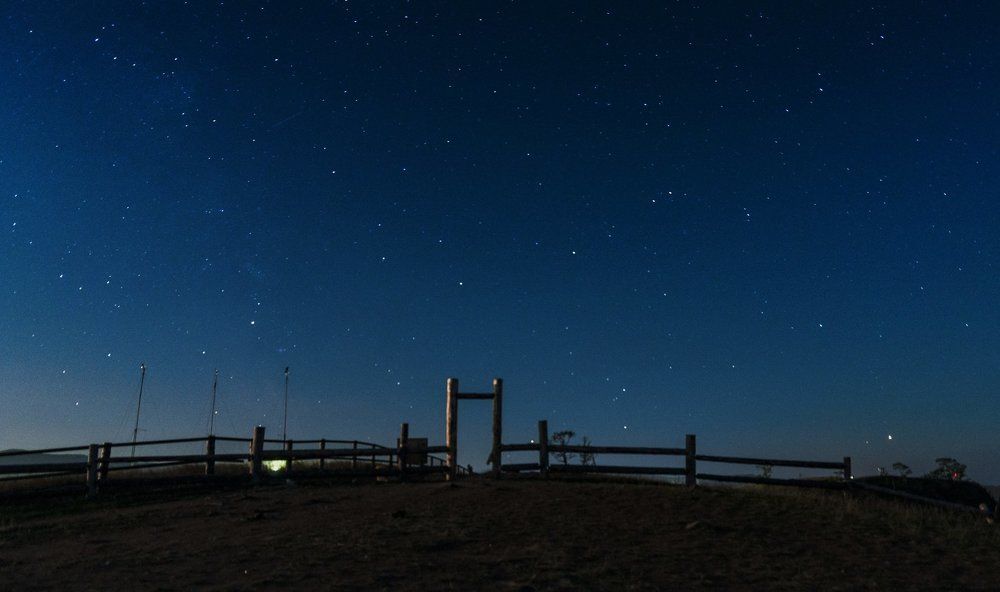 Ворота к звёздам