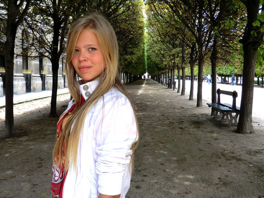 Тенистая аллея