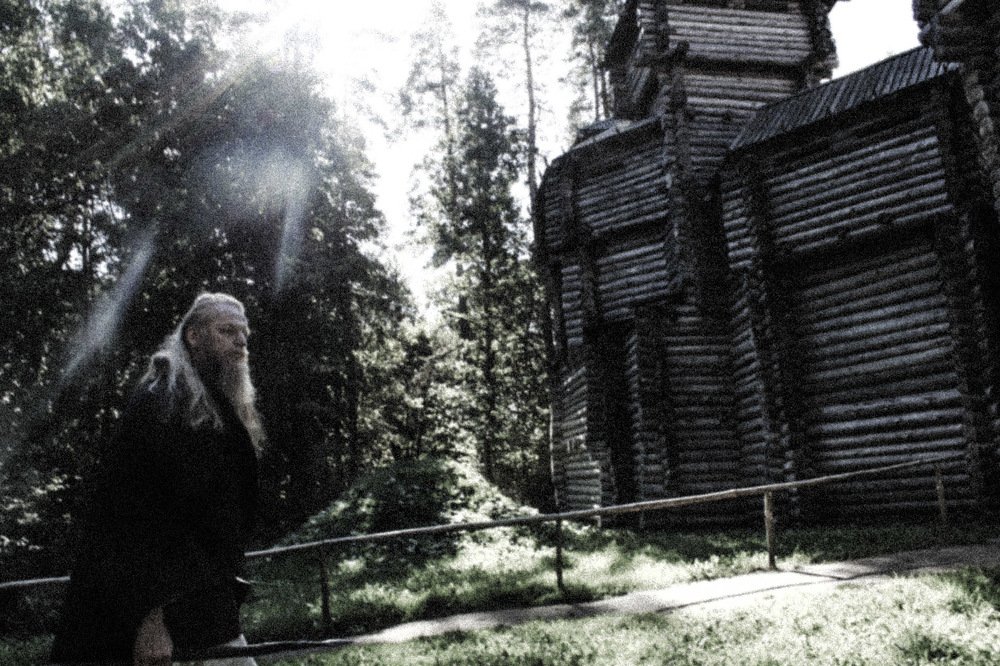 Photograph by Andrejs Peculevics