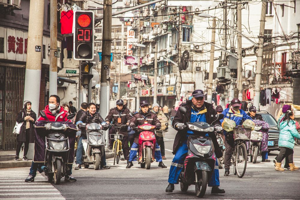 A world on the other side