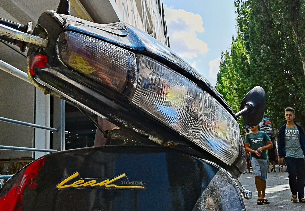 Проходя мимо