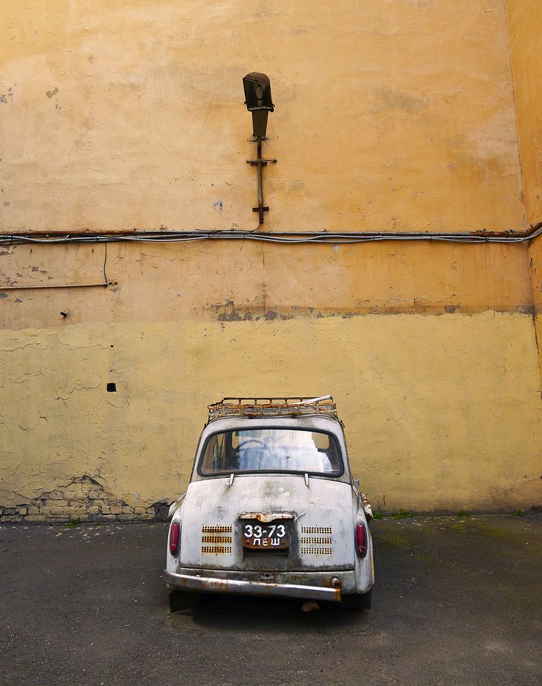 Последняя остановка