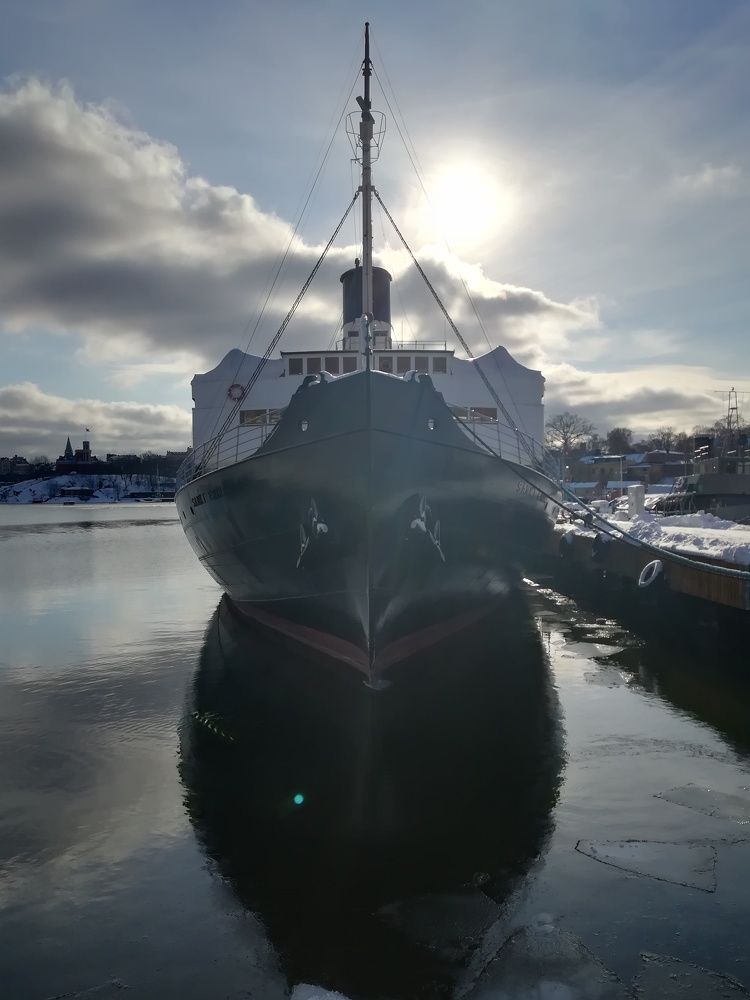 Солнечая пристань