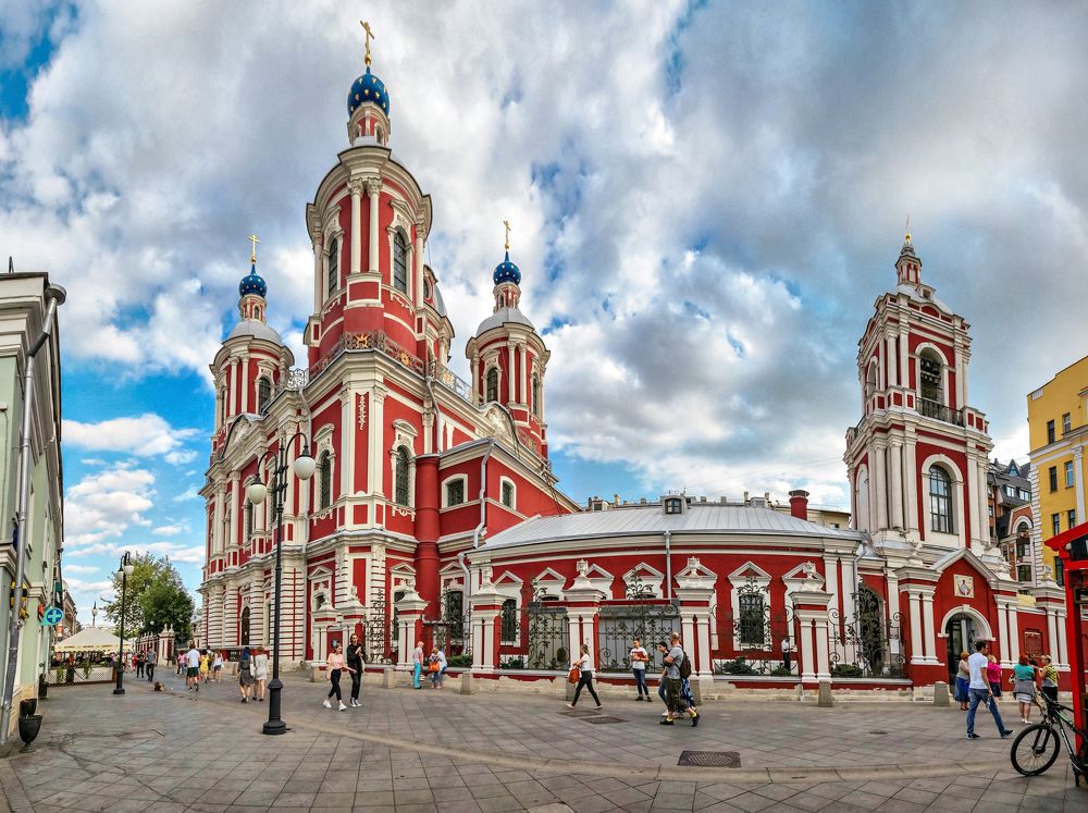 Вознесение