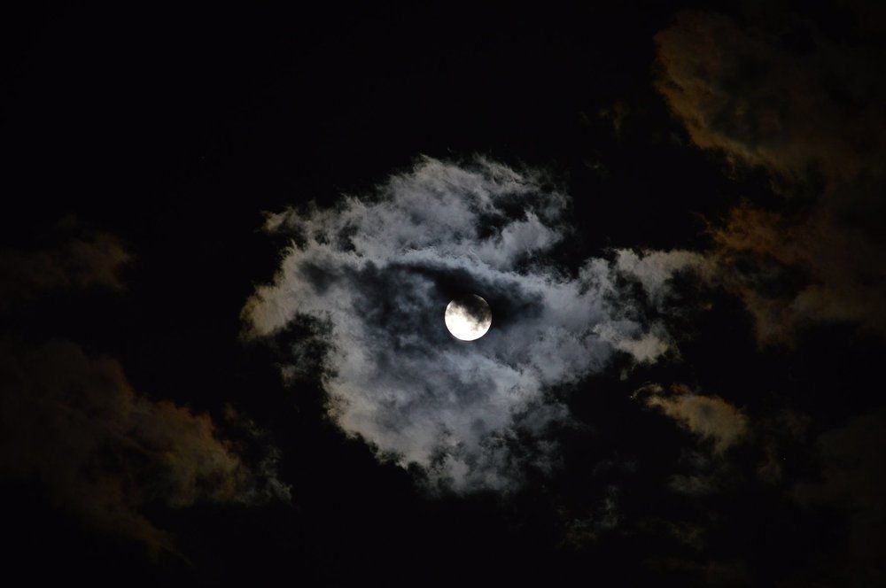 Взгляд из Космоса