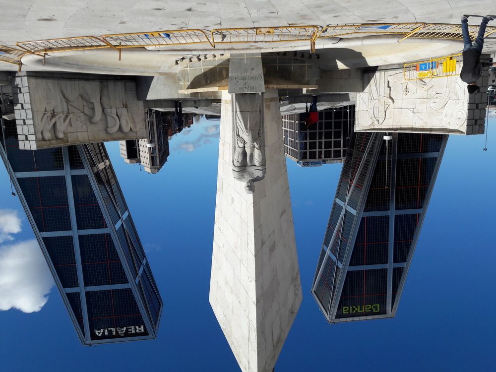 Площадь Независимости. Мадрид