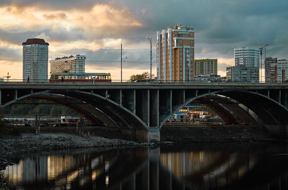 Екатеринбург.