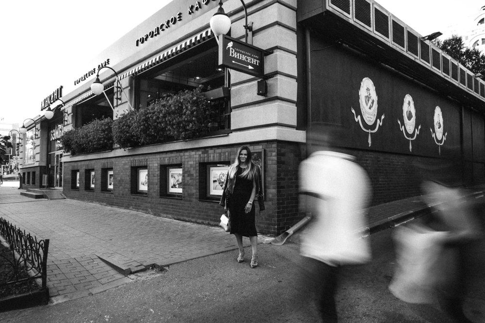 Движение города