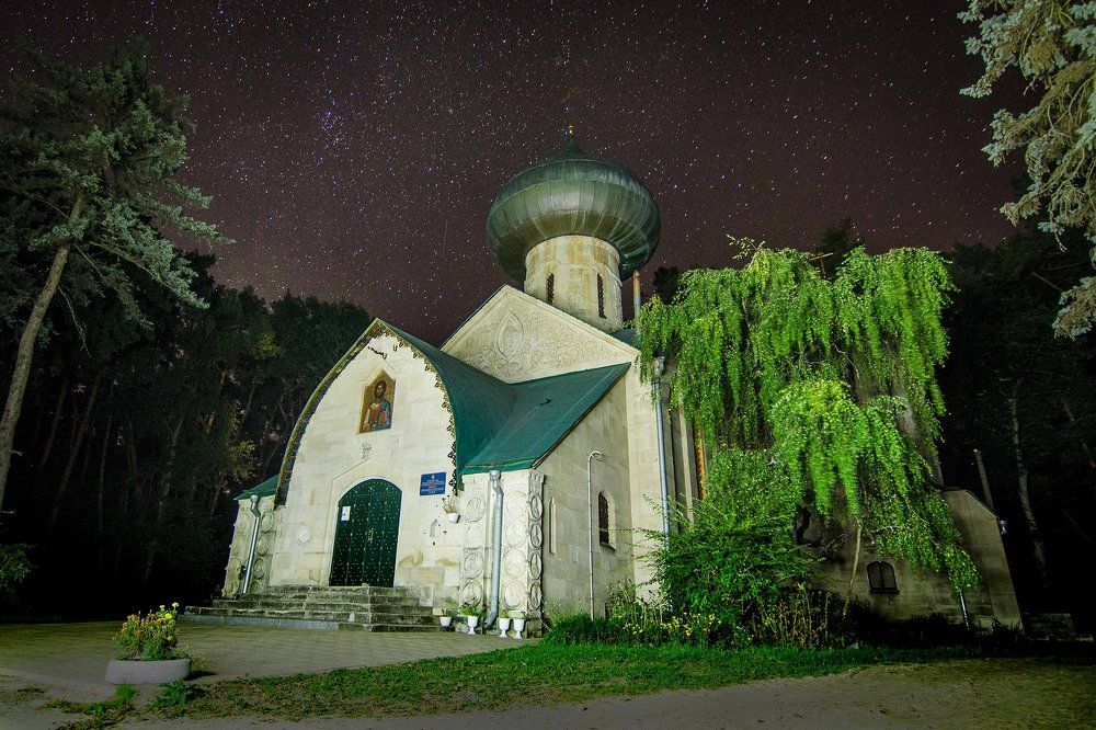 Украинская ночь