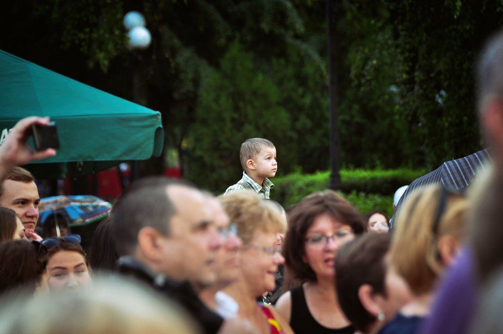 Стремление вверх