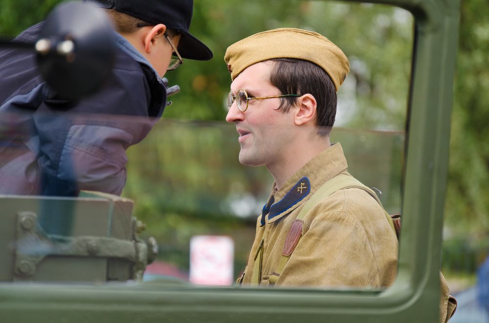 Photograph by Карина Полякова