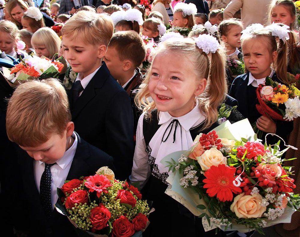 В первый класс