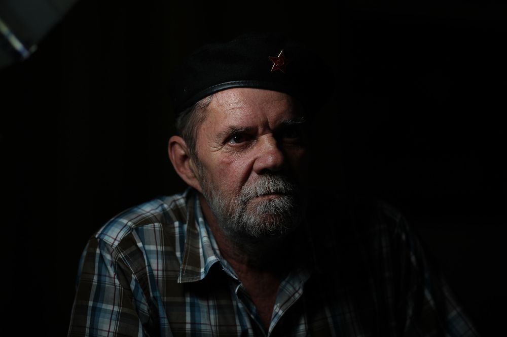 Photograph by Антон Орленко