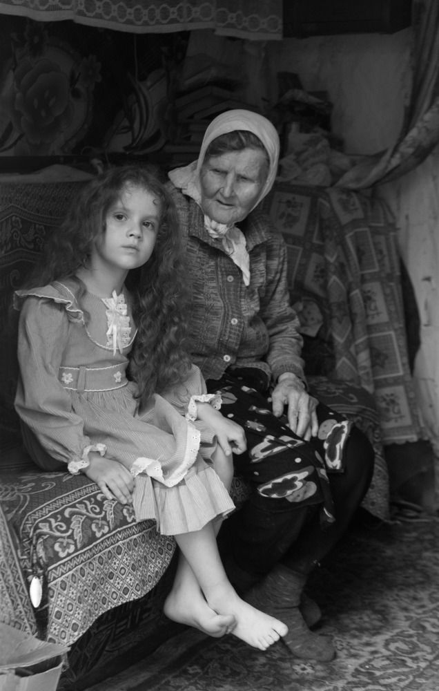 Встреча поколений