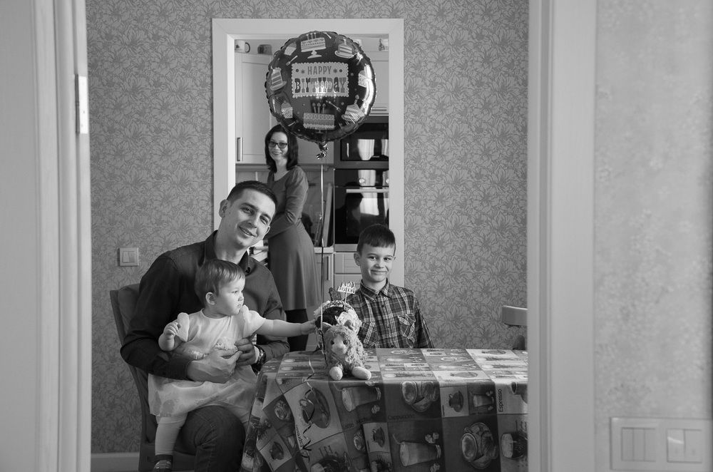 Домашний праздник