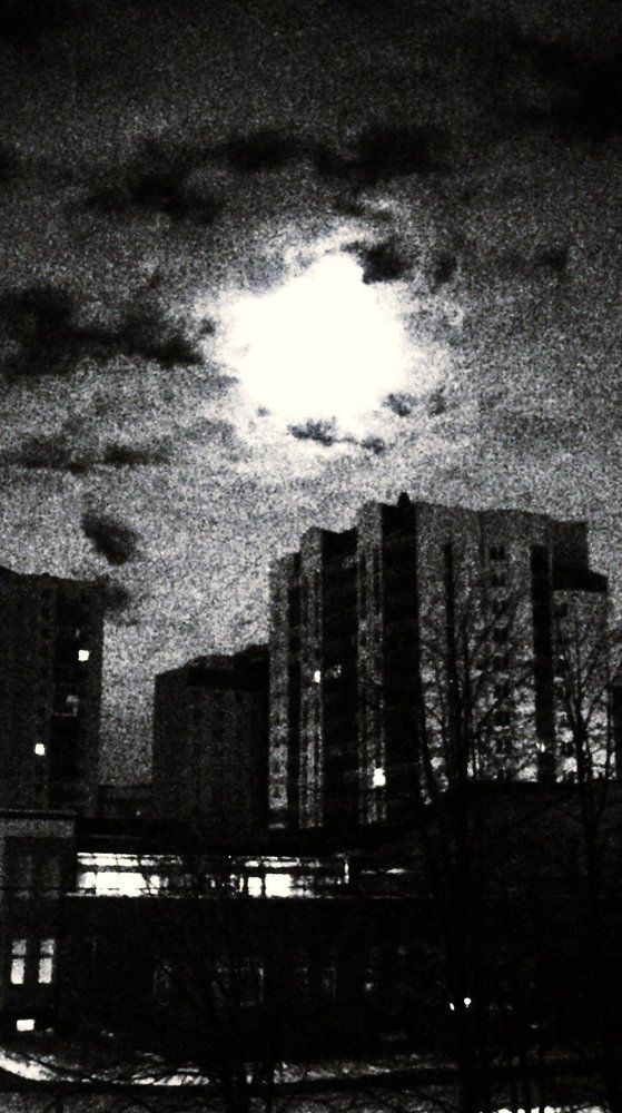 Ночь над городом.