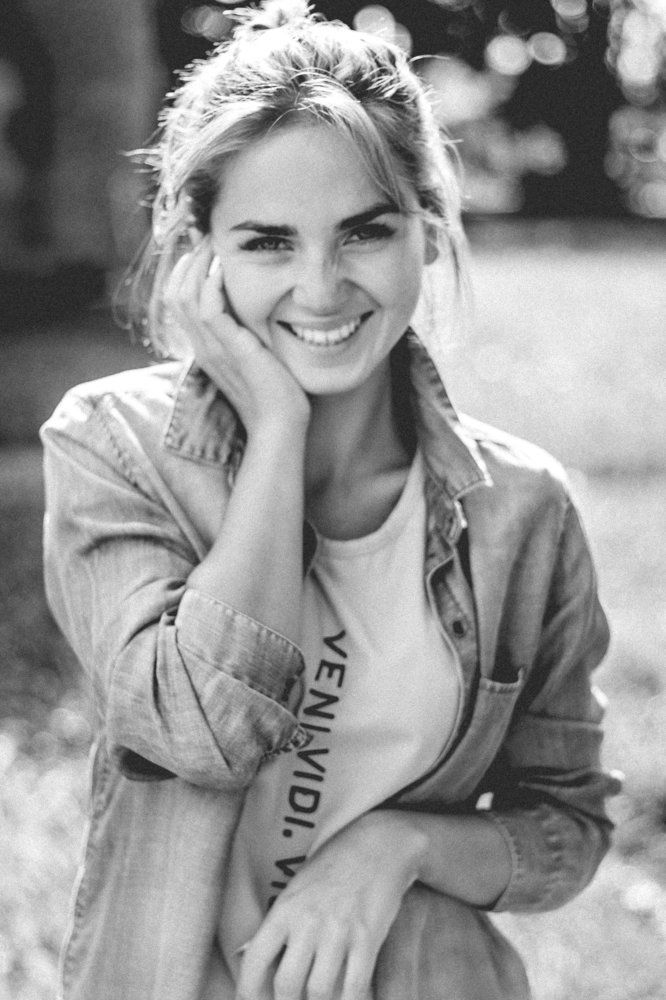 Искрения Улыбка