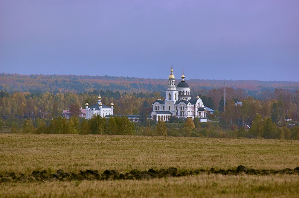 Осенние мотивы