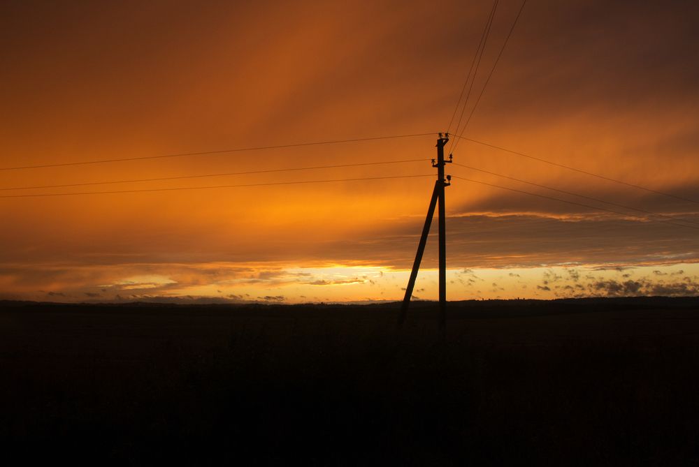 Photograph by Утёмов Сергей