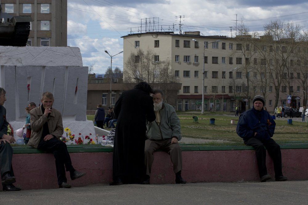 Посиделки в парке