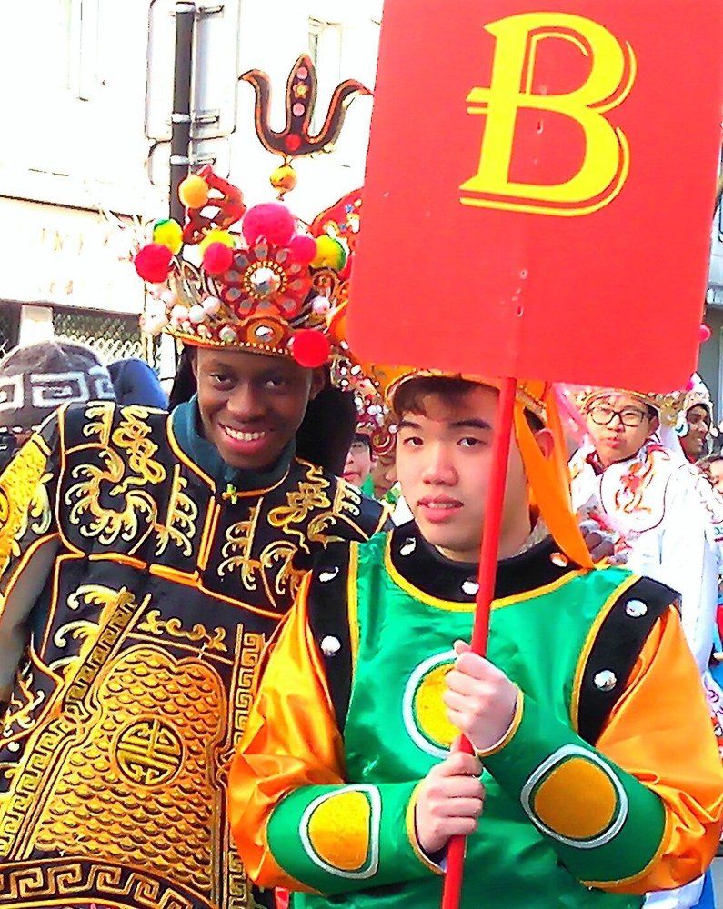Tet Festival 208 - Paris